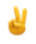two_fingers